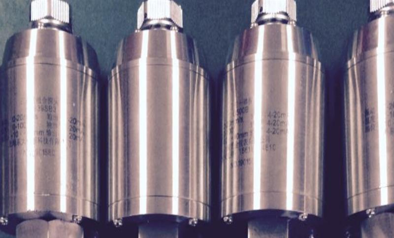 一体化振动传感器0-500umHZD-B-5 