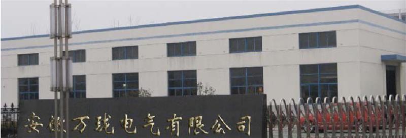 胀差传感器DWQZΦ25/L=709米前置器