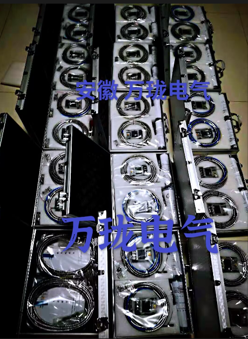 振动传感器DF360400-20-00