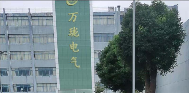 PCZ-9200-T-V-02-01-01-01-B-0SW