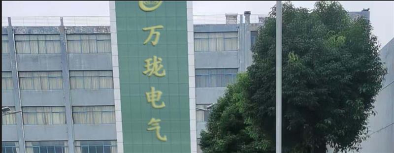 振动传感器HBY15R-02-413-1