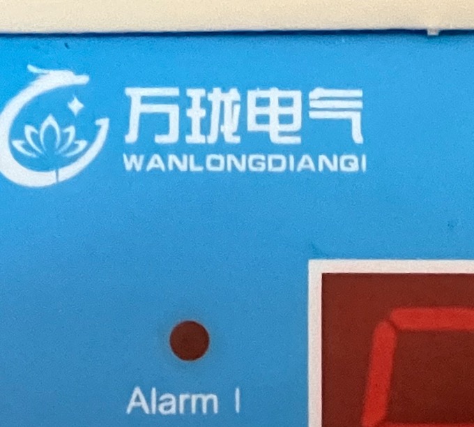 叶轮膨胀探头WT0120-A01-B00-CO7-DI0