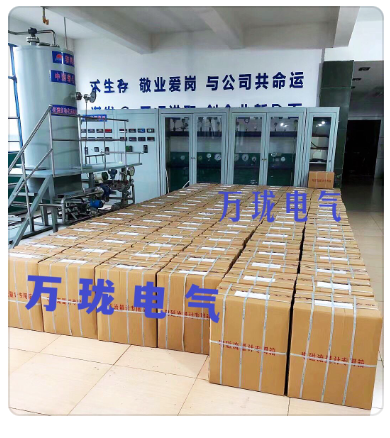 油位-10~40mm油温0~100℃振动0~20mm/s