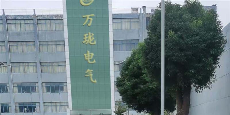 轴向位移0110-A00B00-C08-D50