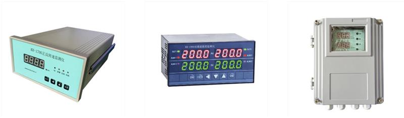 油箱液位计显示仪CWQ-1A 