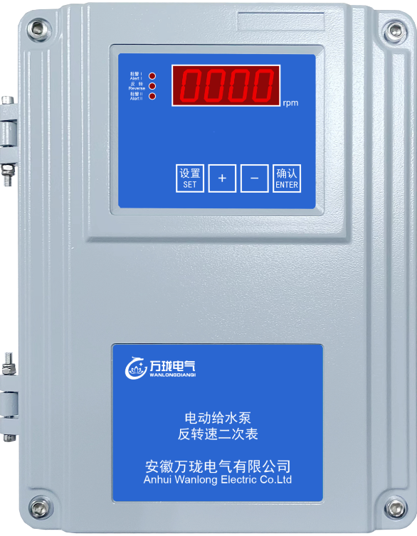 振动速度传感器HS-2-1-2（20mV/mm/s±5%）