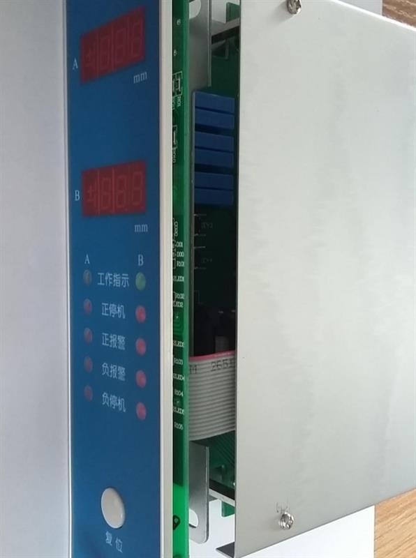 振动变送器BSQ015C50mV/mm/s4-20mA