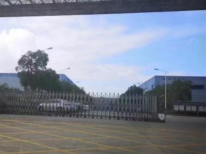 振动探头RS900104-00-09-50-02-CN