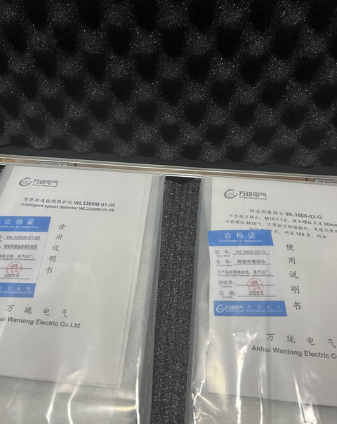 ES-08-50V SCALEFACTOR:8V/mm探头