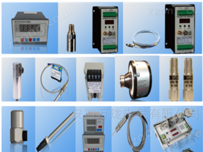 轴振动变送器0-200umHZD-Z-6A-A2-B2-C2
