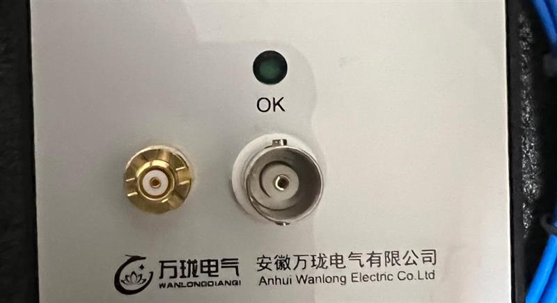 振动探头CZ861-A050-B01