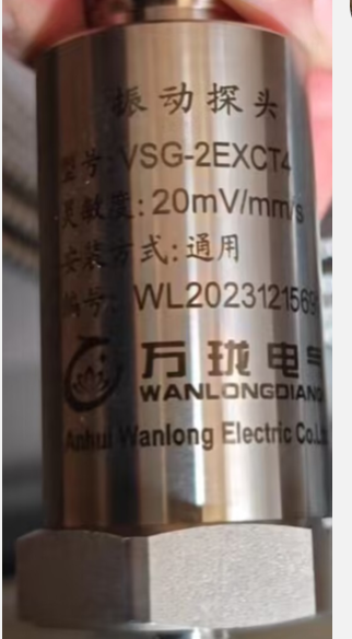 前置器HD0122-ZP-A50-B00-C01