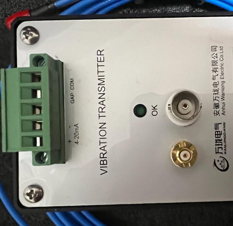 5METRESYSTEM P/N900800-50-03