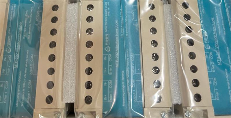 振动变送器ZH-S31D20货期速度