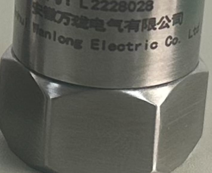 振动前置器ES-08-50V