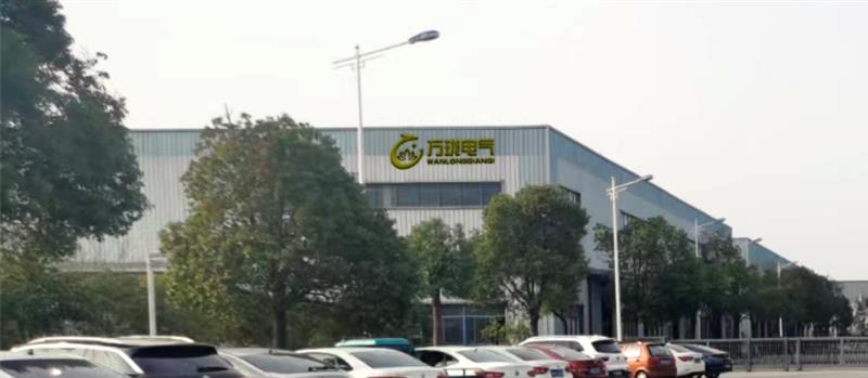 HN500B-XJH310三位一体探头