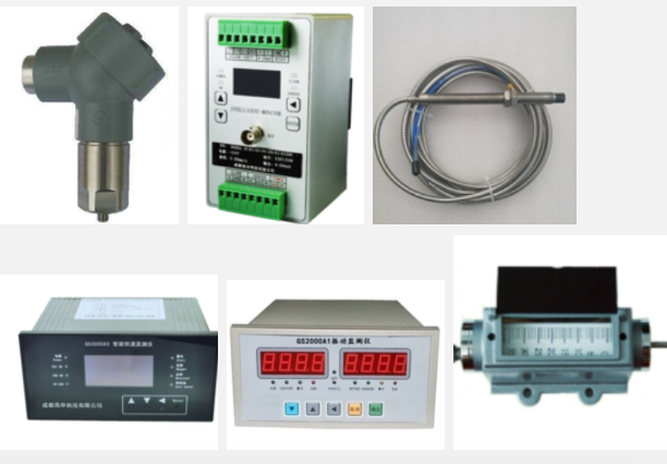 振动变送器HZD-Z-6A-A200-B1-C2-D2