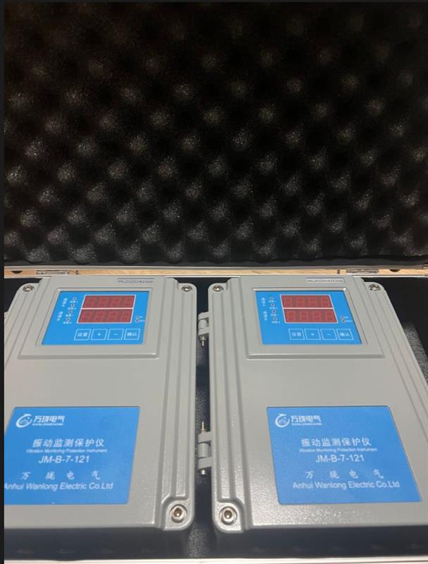 振动速度传感器VS-264x40.0mV/mm/s