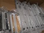 3800XL-A01-X50A-L60-H00涡流传感器