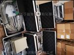 万珑电气BSQ011A-05-01-01振动变送器