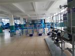 轴承振动变送器KH-7300-0-20MM/S