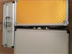 轴向位移传感器3800XL-A02-B50-M02-L75