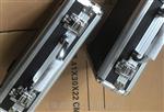 高品质振动变送器HZD-B-I0-200UM