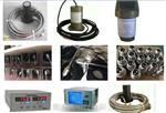 ST-2FB20mV/mm/s±5%振动探头