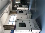 一体化振动变送器SDJ-705B24V