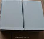 振动传感器 ZHJ-2-11n1,31.5mV/mm/s