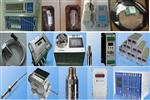  XS12J2Y转数传感器MCS-II-0