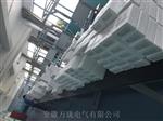 液位数字显示仪表SXY5S-19GB30439