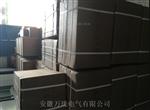 汽轮机油箱使用位移传感器UT-81A-200-0-200mm