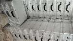 VS-020H 45mv/mm/s±5% M8震动传感器