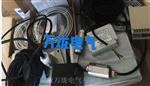 三线制耦合器转速SZCB-01-01-100-00-03 