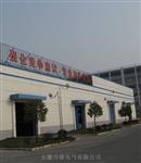 VB-Z9500-2-3-19.7mV/mm/s振动传感器