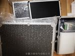 振动速度传感器VS-2-04-05-0140Mv/mm/s