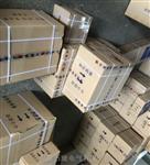量大从优欢迎询价振动温度油位三合一探头 