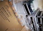 P/N 8200-A40-D01内置电涡流传感器