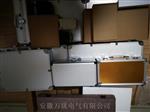 SWZQ-1F/A振动温度变送器生产批发