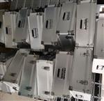 HD-ST-2FB20MV/MM/S振动速度传感器