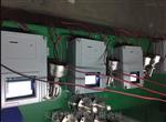 震动速度传感器vs550020mv/mm/s