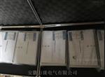振动转速传感器ZHJ-2E-11n1价格