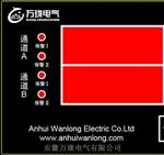 震动传感器价格RS9200H-F-01-08-03
