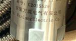 4MV/UM低频振动传感器ZHJ-3D-A05-B01