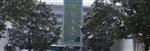 电涡流传感器SYSE08-01-060-03-01-02