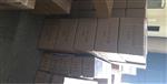 hs-st-a3-b320mV/mm/s+-5%振动传感器