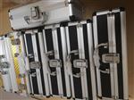 BZ-K2C-2S12一体化振动传感器 