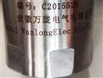 XCBSQ-02/150-02-01位置传感器价格