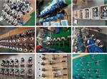 振动速度传感器US-2X-45mV/mm/s±5%
